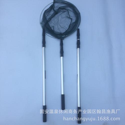 铝合金抄网折叠网头抄子捞鱼网渔网兜钓鱼用品渔具垂钓用品