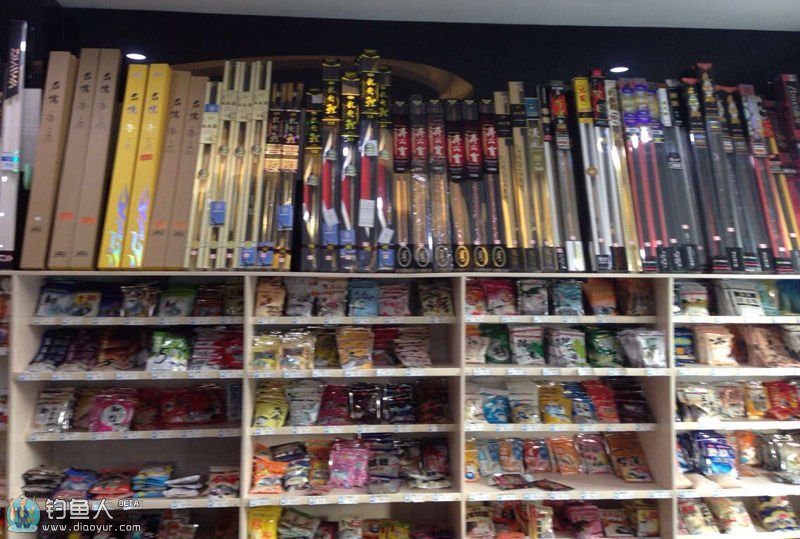 渔具店装修设计图大全_钓具知识_爱钓鱼