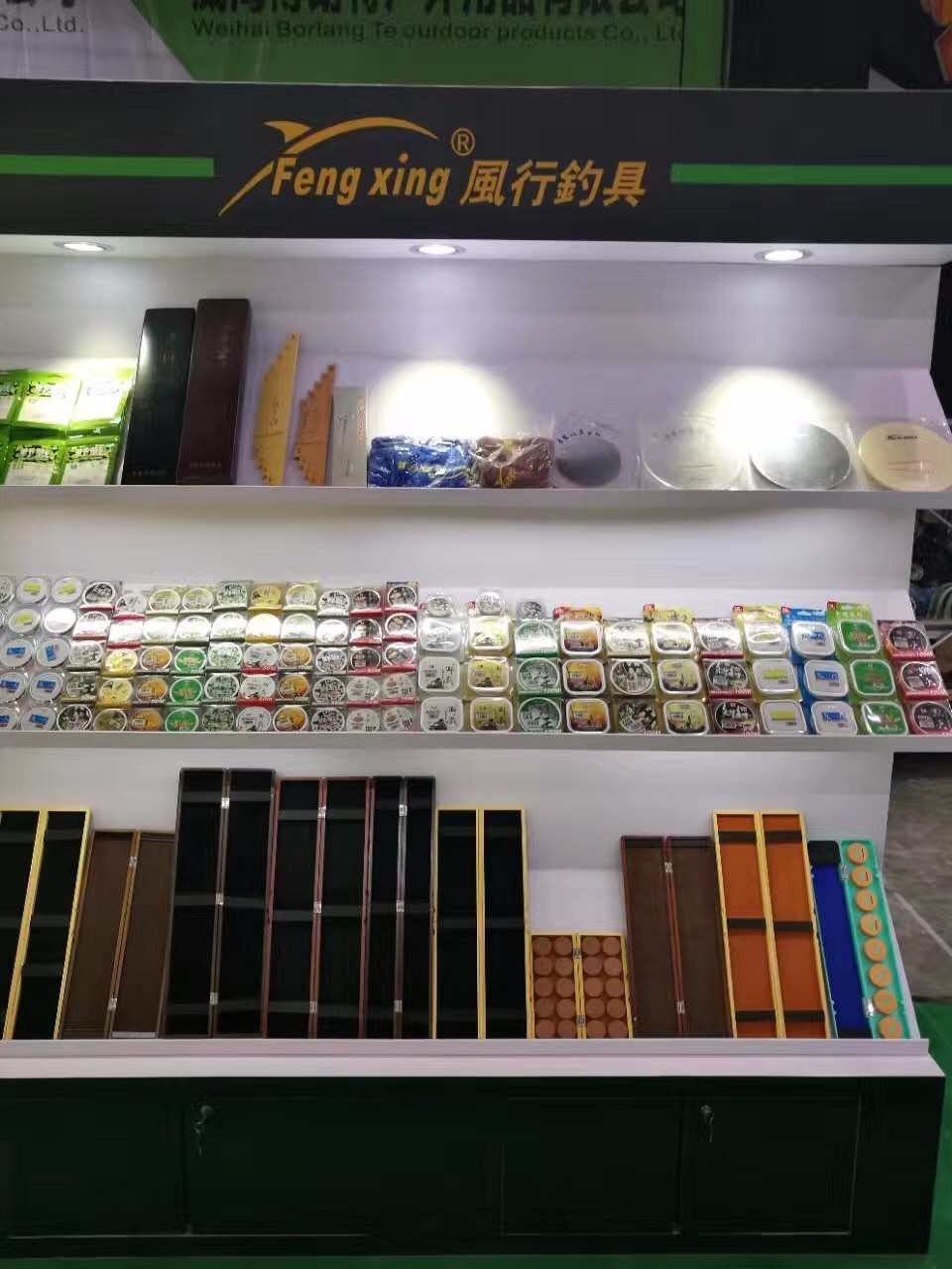 2017苏州夏季渔具展,老鬼准备好了,就等你来!